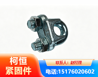 葫芦岛异形件